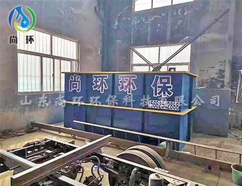 客戶定制氣浮機(jī)安裝現(xiàn)場(chǎng)